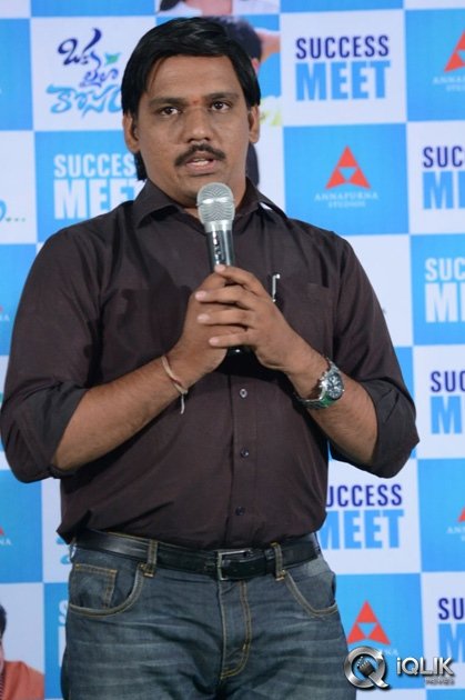 Oka-Laila-Kosam-Movie-Success-Meet